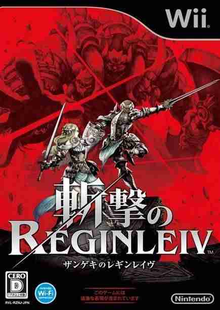 Descargar Zangeki No Reginleiv [MULTI2][English Patch][CANABIS] por Torrent